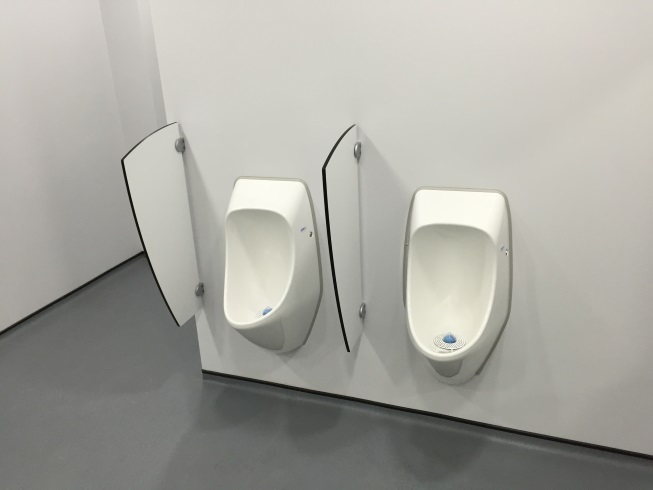 URIMAT Partiton Wall Trespa + URIMAT eco urinals
