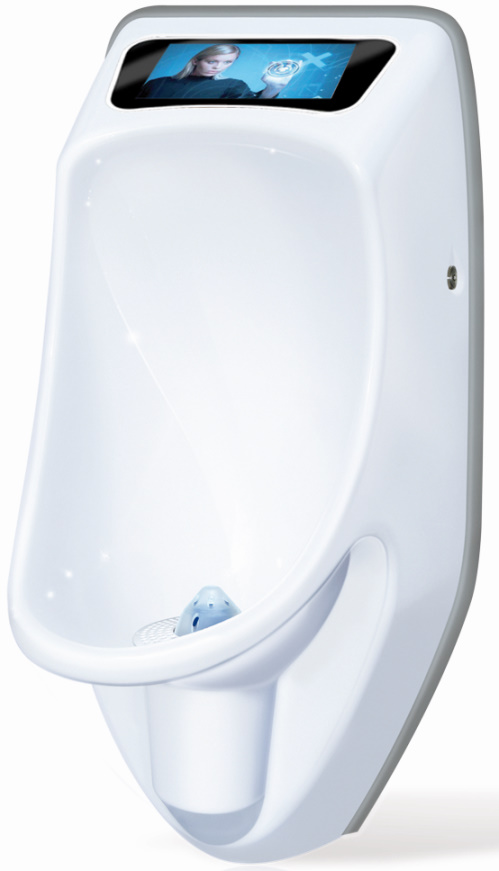 URIMAT compactvideo waterless urinal